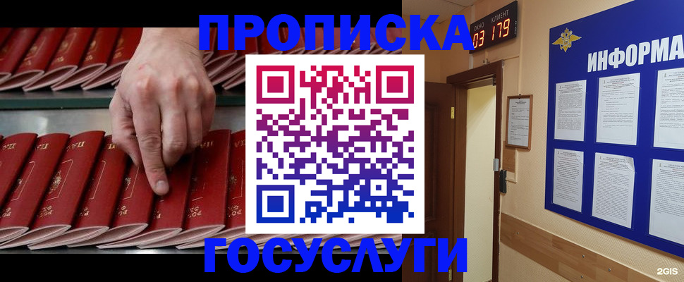 форма 3 в Кировграде